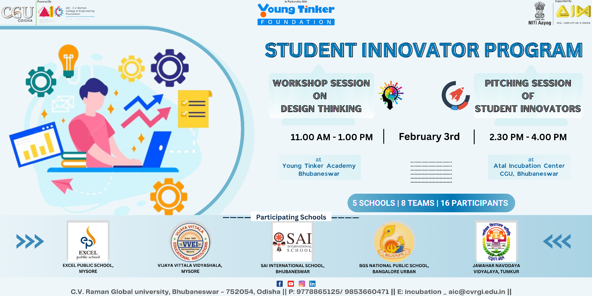 Student Innovator Program