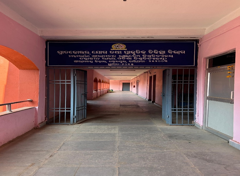 overview-image