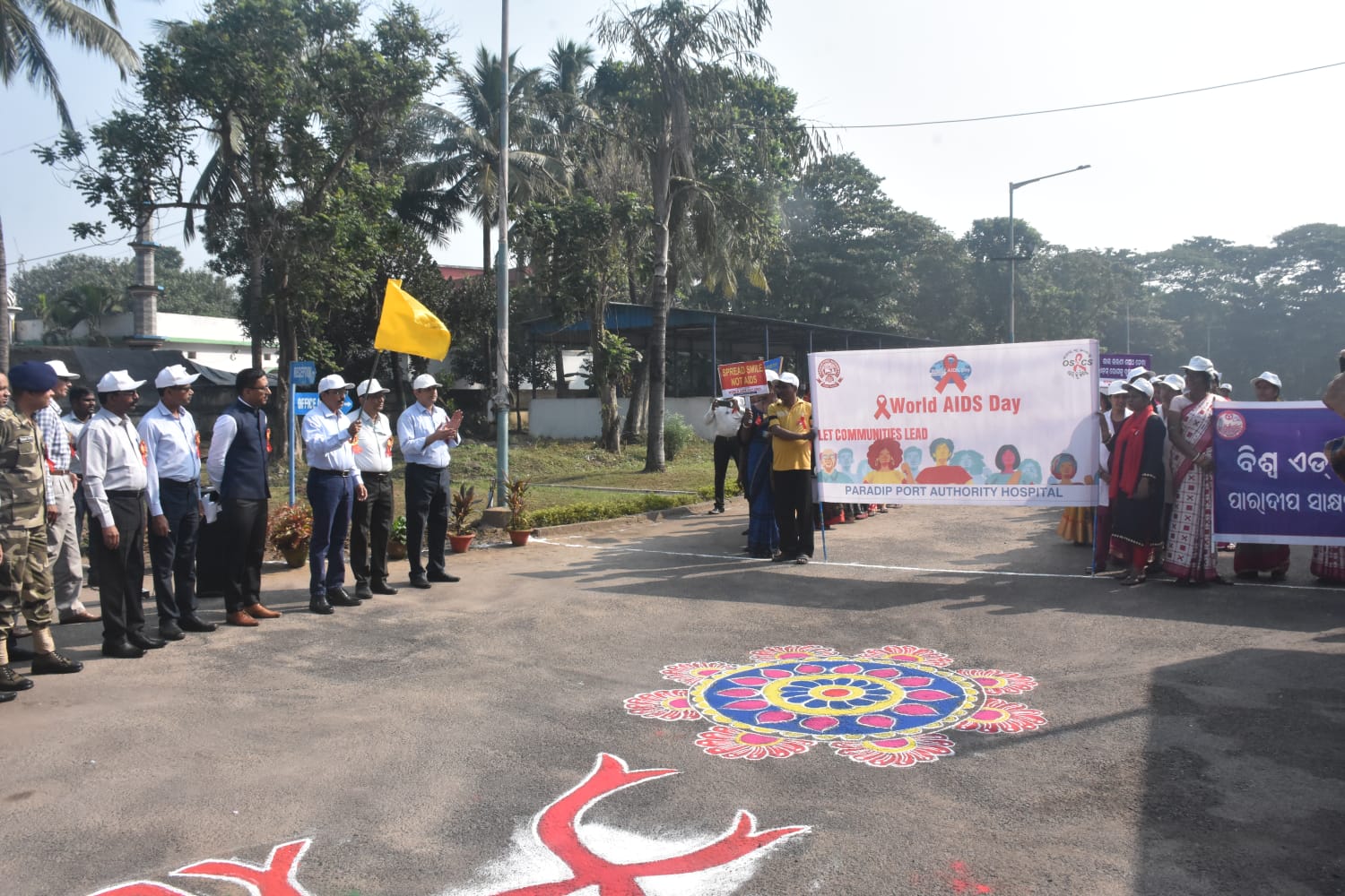 WORLD AIDS DAY observed at PPA Hospital.