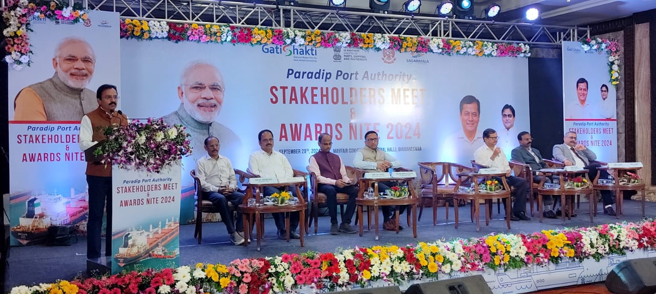 Paradip Port Authority Hosts Awards Night 2024, Celebrates Record-Breaking Achievements.