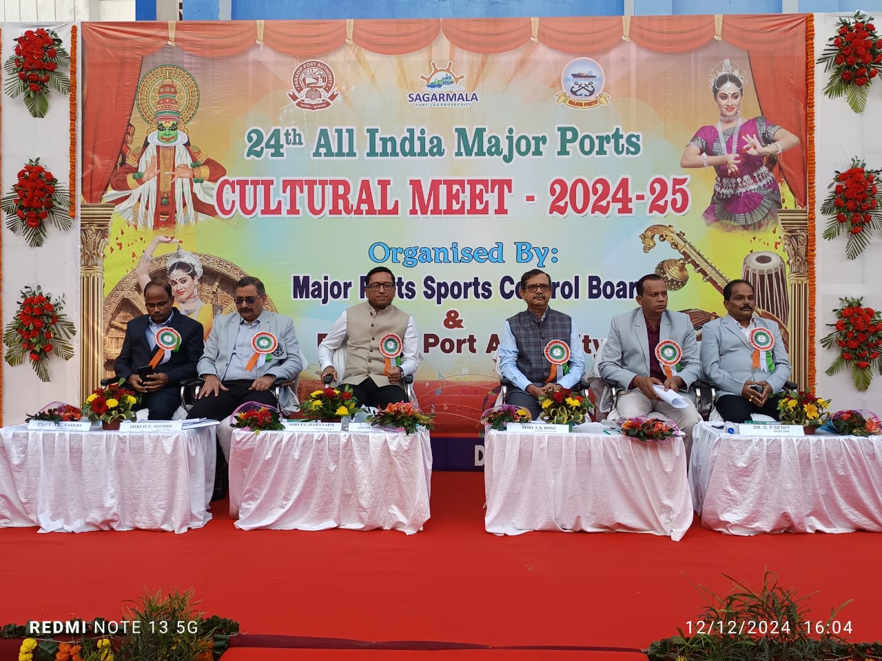 24वां अखिल भारतीय प्रमुख बंदरगाह सांस्कृतिक सम्मेलन 2024-25 जयदेव सदन, पीपीए में शुरू हुआ।