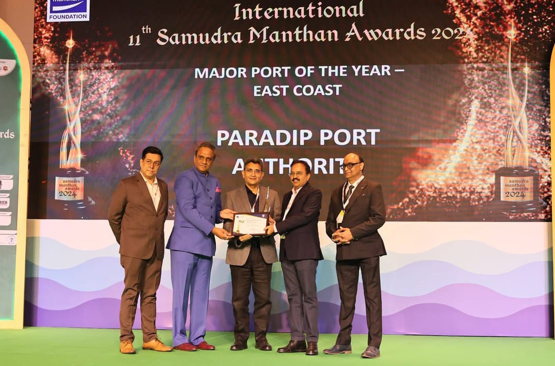 PPA bags “Major Port of the Year – East Coast” Award at 11th International Samudra Manthan Awards.