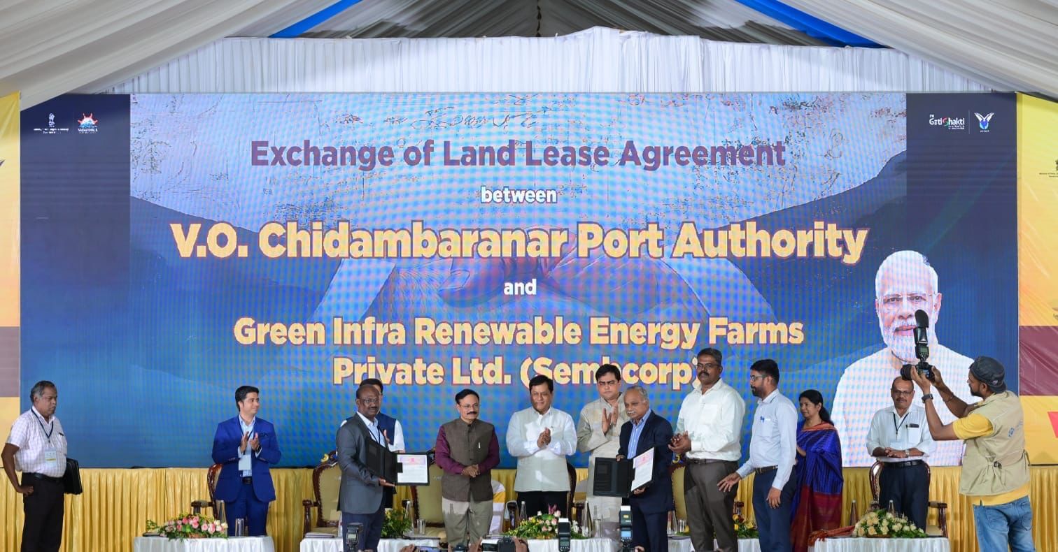 Prime Minister Shri Narendra Modi Addresses the Inauguration of Tuticorin International Container Terminal.