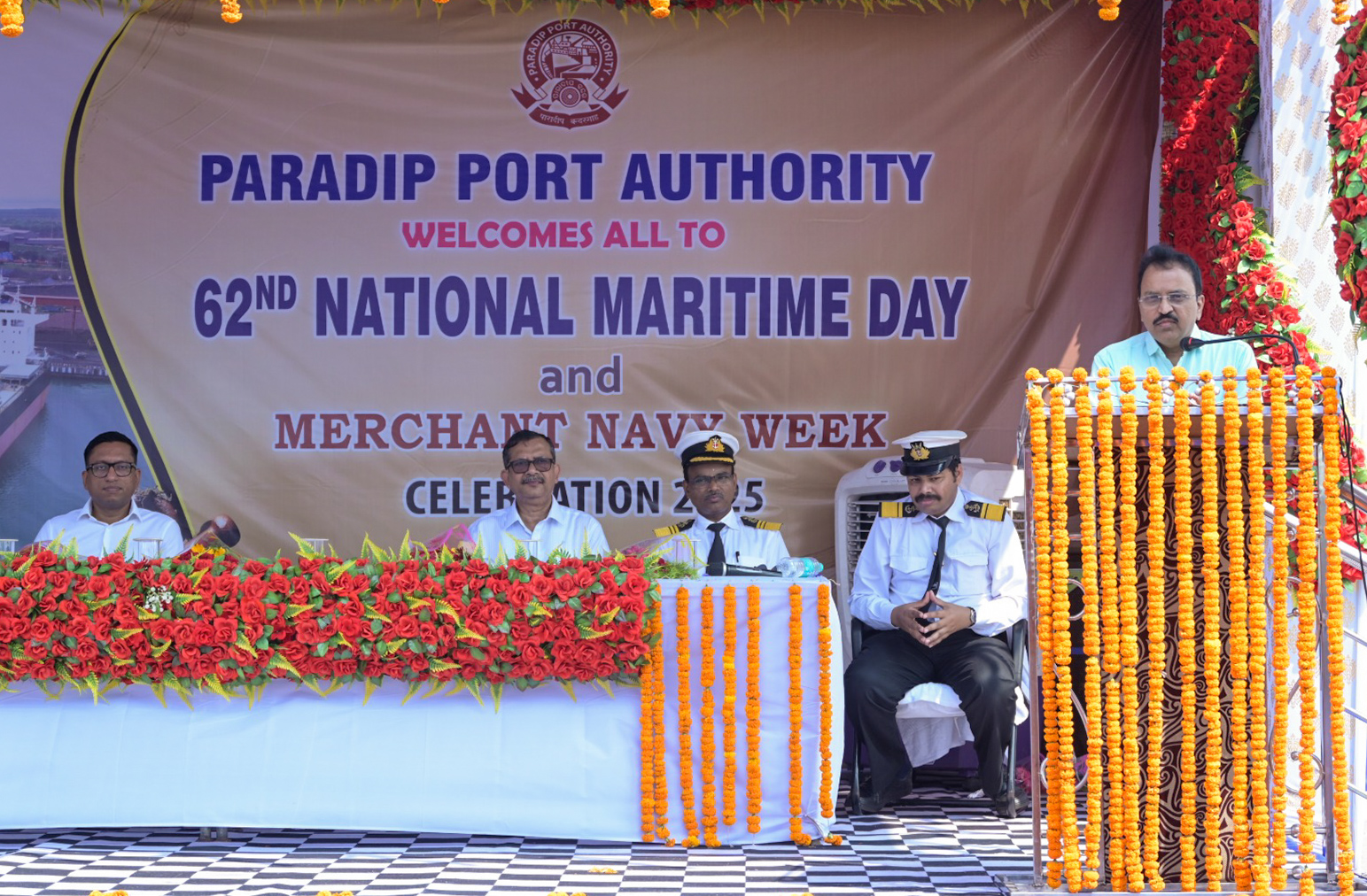 62nd National Maritime Day celebrated at Paradip Port Authority.