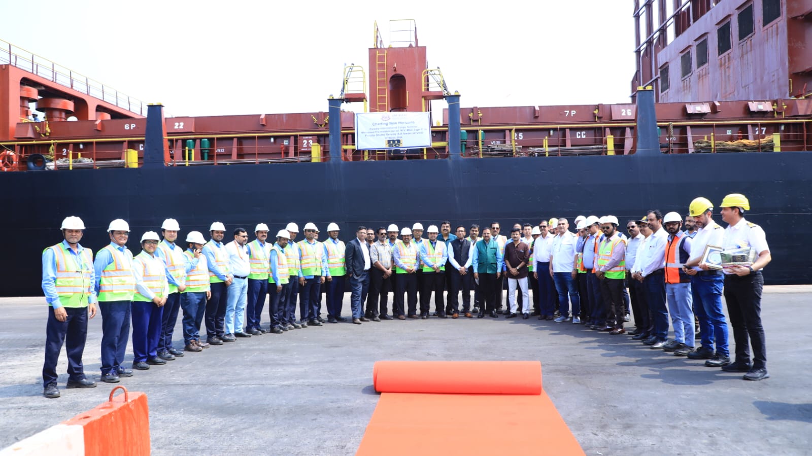 Maiden voyage of MSC Lines for EXIM Containers at PPA.
