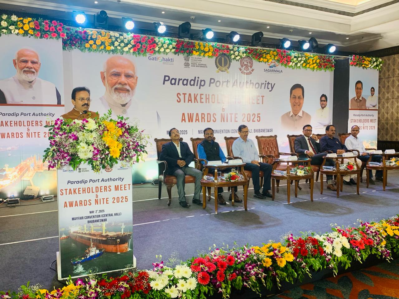 Paradip Port Authority celebrates excellence at Annual Awards Nite 2025.