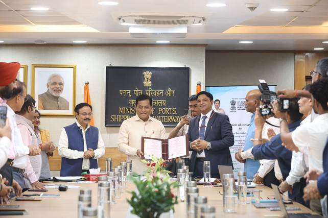 Sarbananda Sonowal Inaugurates India’s First Maritime NBFC — Sagarmala Finance Corporation Limited (SMFCL).