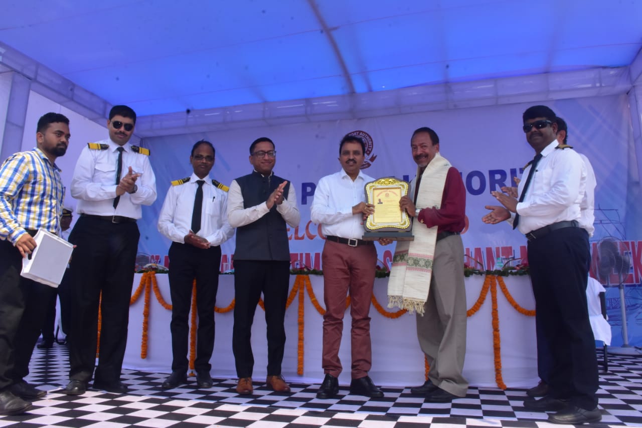 61st National Maritime Day celebrated at Paradip Port Authority.