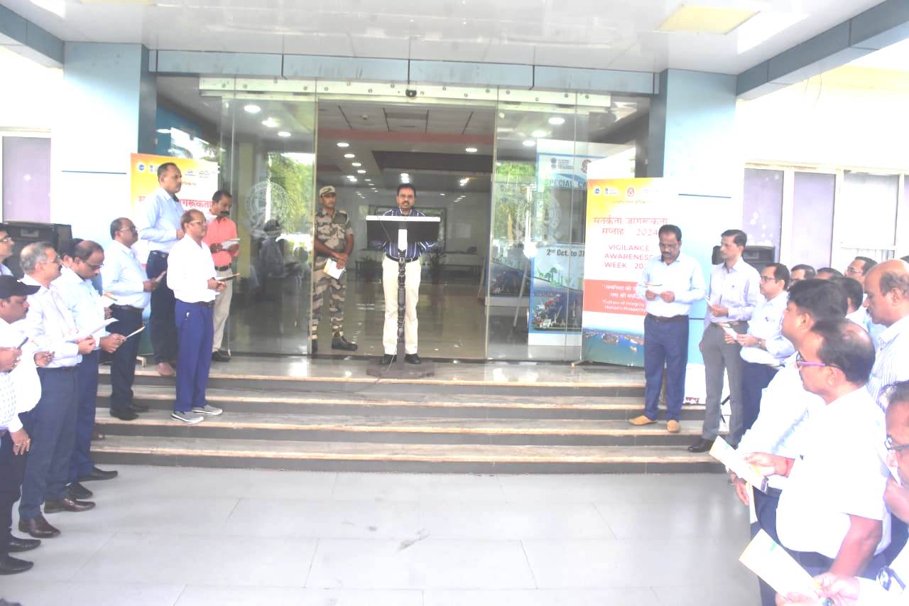 Vigilance Awareness Week begins at PPA.