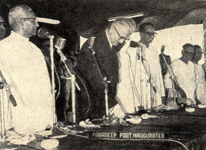 Port History - Historic Image