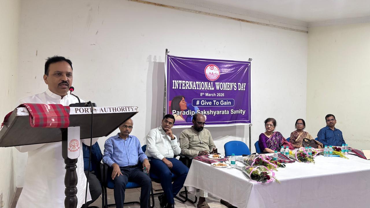 Paradip Saksharata Samiti Celebrates International Women’s Day.