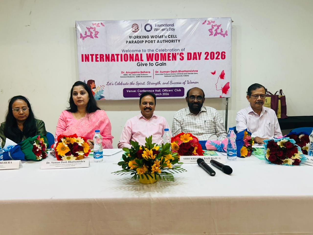 Commemoration of International Women’s Day at Paradip Port Authority.